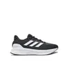 ADIDAS ULTRARUN obuwie męskie treningowe biegowe IE8794 czarne, Kolor: czarny, Rozmiar: 40 2/3