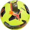 PUMA piłka nożna treningowa ORBITA 1 FIFA QUALITY PRO żółta, Kolor: żółty, Rozmiar: 5