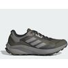ADIDAS TERREX Trail Rider obuwie trailowe męskie biegowe IG8929 zielone, Kolor: zielony, Rozmiar: 42 2/3