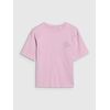 4F koszulka bawełniana t-shirt dla dziewczynki 4FJWSS25TTSHF1853 fioletowa, Kolor: fioletowy, Rozmiar: 122
