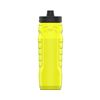 UNDER ARMOUR bidon na siłownię butelka na wodę 950ml żółty, Kolor: żółty, Pojemność (ml): 950