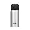 THERMOS kubek termiczny na gorące napoje srebrny