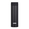 THERMOS kubek termiczny na gorące napoje czarny
THERMOS kubek termiczny na gorące napoje czarny