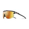 JULBO okulary sportowe rowerowe ULTIMATE czarne
JULBO okulary sportowe rowerowe ULTIMATE czarne