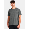 UNDER ARMOUR koszulka treningowa męska t-shirt Tech SS szara, Kolor: szary, Rozmiar: L