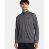 UNDER ARMOUR koszulka z długim rękawem longsleeve z zamkiem UA Tech szara, Kolor: szary, Rozmiar: L