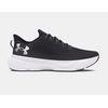 UNDER ARMOUR buty do biegania męskie sportowe Infinite czarne, Kolor: czarny, Rozmiar: 45.5