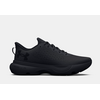 UNDER ARMOUR buty sportowe do biegania męskie Infinite czarne