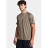 UNDER ARMOUR koszulka treningowa męska t-shirt Tech SS beżowa, Kolor: beżowy, Rozmiar: L