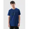 4F t-shirt męski koszulka bawełniana 4FWMM00TTSHM2257 zielony, Kolor: zielony, Rozmiar: XXL