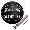 SPALDING piłka do koszykówki SLUM DUNK + POMPKA, Kolor: czarny, Rozmiar: 7