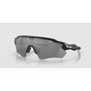 OAKLEY okulary przeciwsłoneczne sportowe RADAR EV PATH