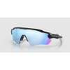 OAKLEY okulary przeciwsłoneczne sportowe RADAR EV PATH