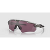 OAKLEY okulary przeciwsłoneczne sportowe RADAR EV PATH