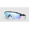OAKLEY okulary przeciwsłoneczne sportowe RADAR EV PATH