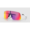 OAKLEY okulary przeciwsłoneczne sportowe SUTRO LITE