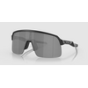 OAKLEY okulary przeciwsłoneczne sportowe SUTRO LITE