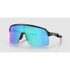 OAKLEY okulary przeciwsłoneczne sportowe SUTRO LITE