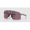 OAKLEY okulary przeciwsłoneczne sportowe SUTRO LITE