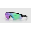 OAKLEY okulary przeciwsłoneczne sportowe SUTRO LITE
