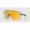 OAKLEY okulary przeciwsłoneczne sportowe SUTRO LITE