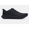 UNDER ARMOUR obuwie sportowe męskie do biegania Speed Swift czarne, Kolor: czarny, Rozmiar: 44