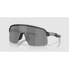 OAKLEY okulary przeciwsłoneczne sportowe SUTRO LITE S