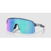 OAKLEY okulary przeciwsłoneczne sportowe SUTRO LITE S