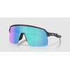 OAKLEY okulary przeciwsłoneczne sportowe SUTRO LITE S