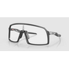 OAKLEY okulary sportowe rowerowe SUTRO