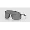 OAKLEY okulary przeciwsłoneczne sportowe SUTRO S