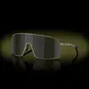 OAKLEY okulary przeciwsłoneczne sportowe z tytanową ramką SUTRO TI czarne, Kolor: szary, Rozmiar: one size