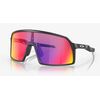 OAKLEY okulary przeciwsłoneczne sportowe SUTRO S czarno-różowe, Kolor: pomarańczowy, Rozmiar: one size
