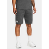 UNDER ARMOUR spodenki krótkie treningowe męskie UA RIVAL TERRY szare, Kolor: szary, Rozmiar: M