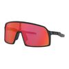 OAKLEY okulary przeciwsłoneczne sportowe SUTRO S czerwone, Kolor: czerwony, Rozmiar: one size