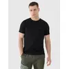 4F t-shirt męski koszulka bawełniana 4FWSS25TTSHM2003 czarna, Kolor: czarny, Rozmiar: XL