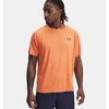UNDER ARMOUR koszulka treningowa t-shirt męski UA Tech Textured SS pomarańczowa, Kolor: pomarańczowy, Rozmiar: L