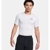UNDER ARMOUR koszulka treningowa męska t-shirt HG Armour Comp SS biała, Kolor: biały, Rozmiar: L
