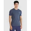 4F koszulka do biegania t-shirt męski 4FWSS25TFTSM1262 szary, Kolor: szary, Rozmiar: S/M