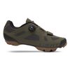 Buty męskie GIRO RINCON olive gum, Kolor: zielony, Rozmiar: 41