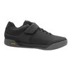 Buty męskie GIRO CHAMBER II czarny ciemny shadow, Kolor: czarny, Rozmiar: 39