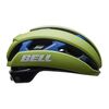 Kask gravel szosowy BELL XR MIPS SPHERICAL matte green, Kolor: limonkowy, Rozmiar: L (58-62 cm)