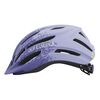 Kask dziecięcy juniorski GIRO REGISTER II INTEGRATED MIPS matte lilac fade, Kolor: fioletowy, Rozmiar: Uniwersalny (50-57 cm)