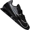 NIKE-ROMALEOS-4 buty do podnoszenia ciężarów na siłownie białe/czarne, Kolor: czarny, Rozmiar: 42