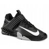 NIKE-SAVALEOS-II buty do podnoszenia ciężarów na siłownię czarno-szare, Kolor: szary, Rozmiar: 44.5