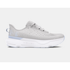 UNDER ARMOUR buty sportowe damskie do biegania Infinite Pro białe, Kolor: biały, Rozmiar: 38