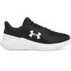 UNDER ARMOUR obuwie sportowe męskie do biegania UA Phade RN 3 czarno-białe, Kolor: czarny, Rozmiar: 41