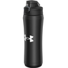 UNDER ARMOUR butelka termiczna na napoje 500 ml UA 18oz Beyond czarny