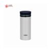 Thermos Kubek termiczny 250 ml srebrny