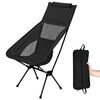NILS CAMP składane krzesło turystyczne z etui NC3321 czarne, Kolor: czarny, Waga: 0,5